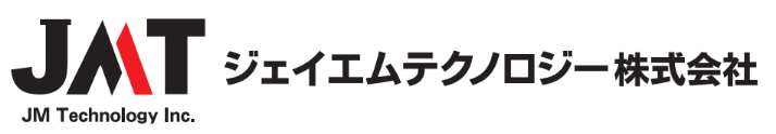 ジェイエムテクノロジー株式会社