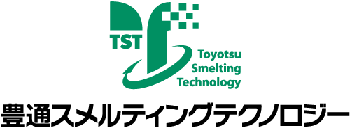 豊通スメルティングテクノロジー株式会社