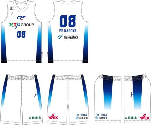 新品 Bリーグ ファイティングイーグルス名古屋 レプリカユニフォーム 再掲]【2024-25シーズン】ユニフォームデザイン決定