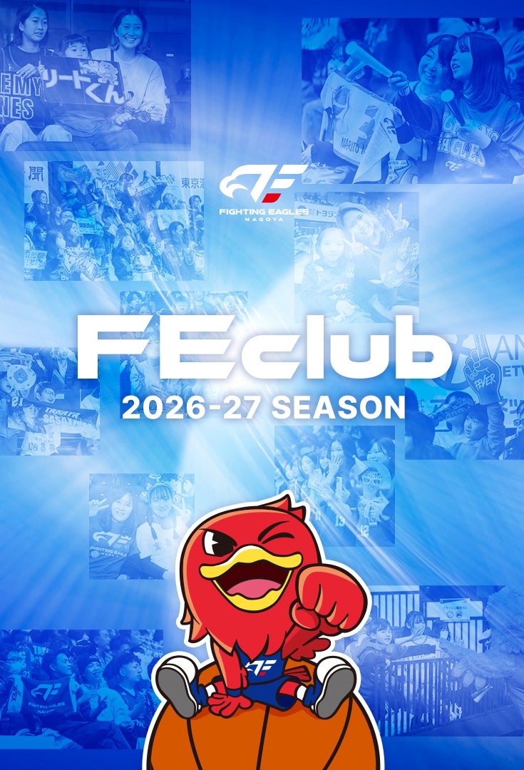 ”7/2から入会受付開始”