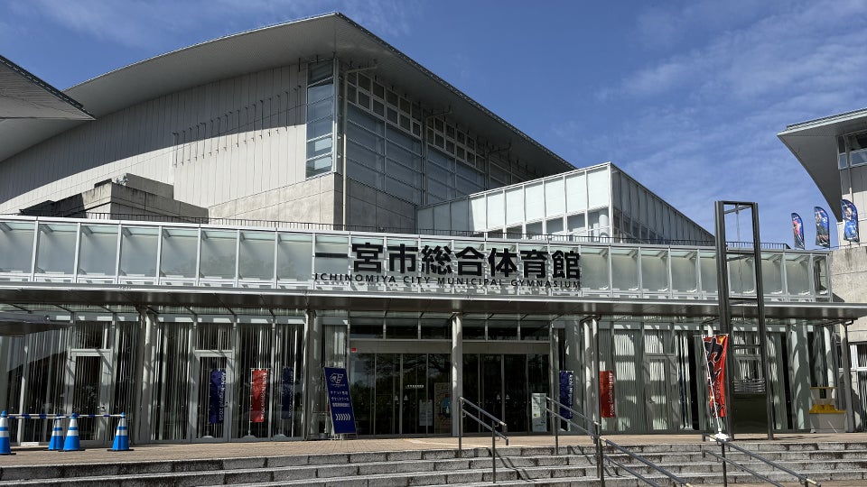 一宮市総合体育館の外観
