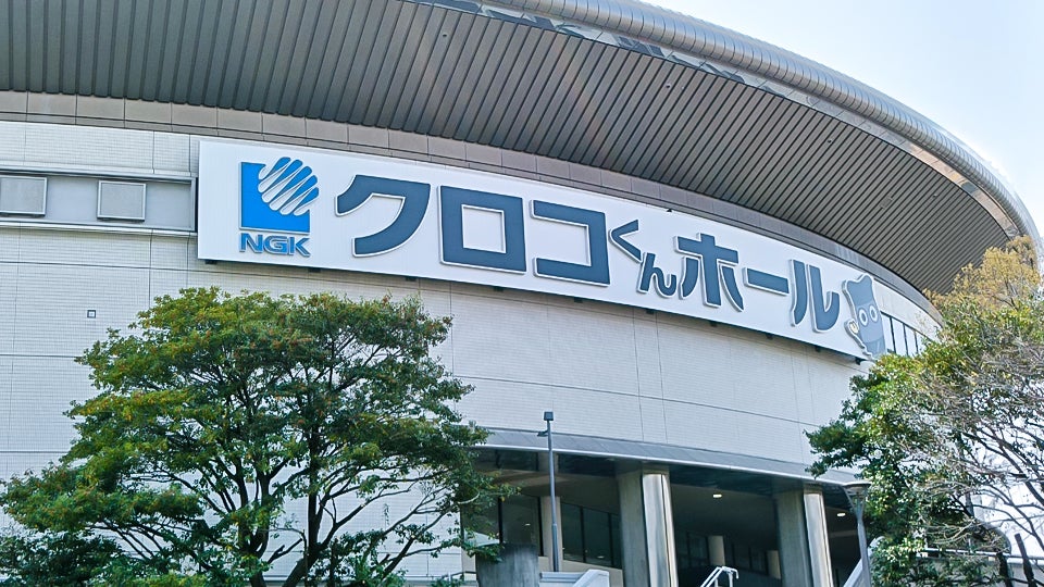 クロコくんホールの外観