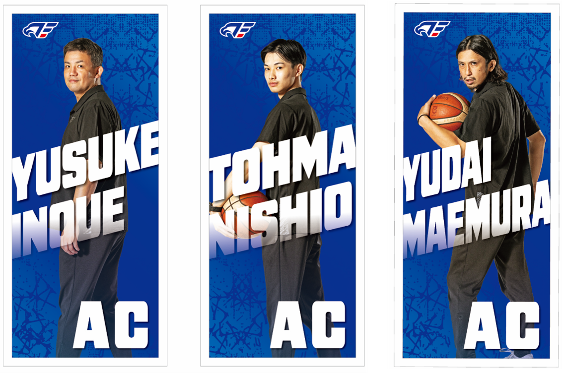 「2026-27 選手フォトタオル コーチver.」受注販売開始のお知らせ